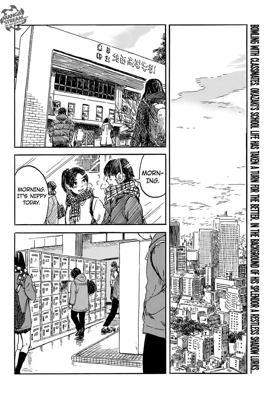 Happiness (OSHIMI Shuzo) Chapter 7 3